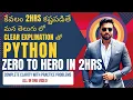 Python for AI Full Course in Telugu Zero to Hero Full Beginner Course Sangeeth Kumar