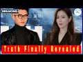 Lagu 5 minuten geleden! Hyun Bin en Son Ye Jin verbraken hun stilte met een schokkende aankondiging