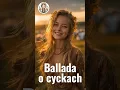 Lagu BALLADA O CYCKACH 🎶🔥🎶🔥 NOWOŚĆ 2025 !! #polskamuzyka #biesiada