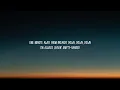 Natalie Jane - Intrusive Thoughts (Lyrics) "what if i never find anybody to love"