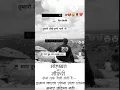 Download Lagu Rahi jindagi to milenge dobara
