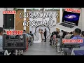 Download Lagu DJ UNSTOPPABLE SIMPLE WEDDING CEREMONY SET UP BLUETTI BATTERY PHENYX PTU-1U THUMP GO SPEAKER MACBOOK