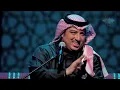 ورى الايام لك وحدك - Sheikh Abu Bakr Ash Shatri