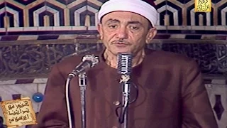 ابتهال غريب عنك يادنيا للمبتهل نصر الدين طوبار 