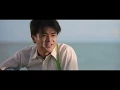Download Lagu Teaser: Terbang Menembus Langit