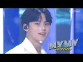 Download Lagu SEVENTEEN - My My + Left \u0026 Right [SBS Inkigayo Ep 1054]
