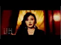 Lagu Disco Remix Gong Xia Mi