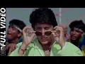 Download Lagu Dil Deewana Kehta Hai Ki Pyaar Kar l Hogi Pyaar Ki Jeet 1999 l Udit Narayan l Arshad Warsi l Full HD