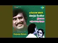 Download Lagu Aaha Vandhirichchu