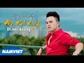 Download Lagu Yêu Một Người Đi Hai Đường - Lưu Chấn Long