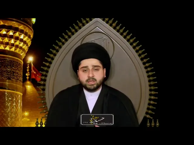 ⁣حالة الإمام زين العابدين بعد واقعة الطف !! سيد حسين شبر