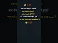 Download Lagu Sorry meri jaan..💯🥀😭............................#tranding #viral #real #love #instagram #motivation