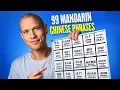 Download Lagu 99 Must-Know Chinese Words \u0026 Phrases (For Beginners)