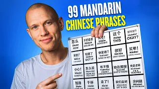 99 Must Know Chinese Words Phrases For Beginners 