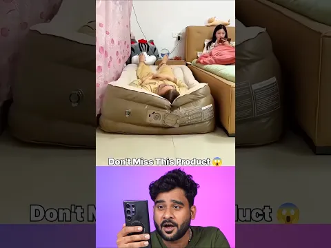 Chinese Air Bed