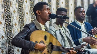 الاغنية التي يبحث عنها الجميع بكي على الشباب لي ضاع في الغربة مولاش المعزوفة الشهيرة للفنان سكيمي 