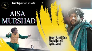                              هری بی   آهنگ صوفی جدید پنجابی      دندنها