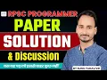 RPSC Programmer 2025 Paper Discussion Solution Programmer MCQ By Sunil Yadav Sir