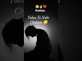 Lagu Tumse dhor hi chala jata hu 😔 ||  Boys emotional status | sad shyari #viral #ytshorts #shorts #trend