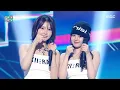 Download Lagu KIIRAS (키라스) - ZILLER! | Show! MusicCore | MBC250628방송