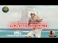 Jordan English, Drej, Jasse, & More | La Pli Si Tol Riddim Video Mix 🔥 #JordanEnglish #Laplisitol