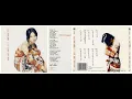 02 明知道(Unplugged)