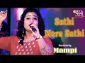 Download Lagu Sathi Mere Sathi | Kavita Krishnamurthy | Veerana 1988 Songs | Jasmin | Live Cover by Mampi