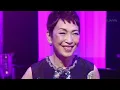 大橋純子Junko Ohashi　たそがれマイ･ラブ～シルエット･ロマンス(2019年)