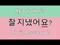 Download Lagu Percakapan Sehari-Hari Bahasa Korea | Waw Korea