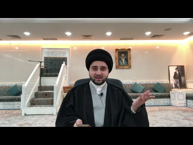 ⁣أربعة أعمال مهمة قبل النوم [ من وصية النبي للزهراء ] سيد حسين شبر