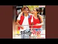 Download Lagu Kaadhiruve