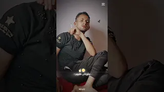 لو وقعت يدوس عليك عصام صاصا الكروان  لو وقعت يدوس عليك عصام صاصا الكروان