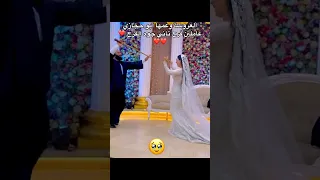 العروسة وعمها أبو حجازي عاملين فرح تاني جوه الفرح افراح المشاهير زواج حب رومانسي الصعيد ترند 