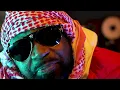 Ghostface Killah - High Score Ft. M.O.P. \u0026 Pharoahe Monch (MUSIC VIDEO)