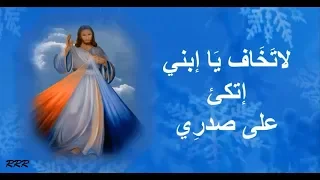 لا تخاف يا ابنى    القس المرنم عادل عبده دندنها