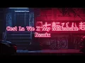 Download Lagu DJ CEST LA VIE X MY MILKSHAKE X INDIA MASHUP 3 REMIX TERBARU FULL BASS 2022 VIRAL TIKTOK