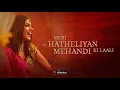 Chhaap Tilak - Lyrical Video | Rahul Vaidya | Shreyas Puranik | Palak Muchhal | Saaveri Verma