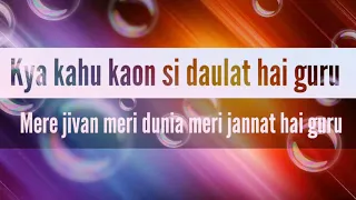 kya kahu kaon si daulat hai guru letest nirankari song