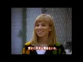 Debbie Gibson  Electric Youth  FULL VERSION PV  (with Lyrics)