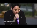 저스디스 (JUSTHIS) - SUN GOES DOWN (Prod. R.Tee), 우리 헤어지니 (Prod. 로코베리) l 세븐스테이지 EP.7