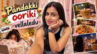 Ooriki vellaledu | dasara vlog @Gunturpillaofficial