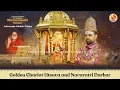 Download Lagu Navaratri Darbar - Tritya (Evening) | Sri Sharadamba Sharannavaratri Mahotsava, Sringeri