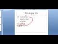 Circulate the values of n variables