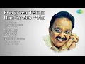 Download Lagu Evergreen Telugu Hits of '50s -'70s | Ghantasala Songs | Kanulu Kanulu | Kondagaali Thirigind...