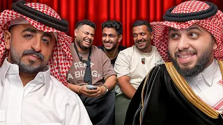 مين بيتزوج بنت عبد الرحمن الشهري 