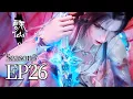 Download Lagu ⚡EP26：鬼厉引发浩荡天劫，摧毁天音寺！ | MULTI SUB 诛仙第三季 Jade Dynasty