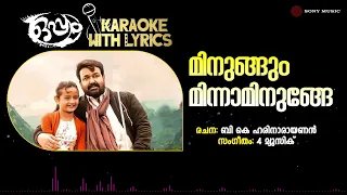 minugum minna minuge karaoke with lyrics oppam 4 musics b k harinarayanan