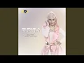 Download Lagu Janji Hati