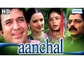 Download Lagu Aanchal {HD} -  Rajesh Khanna - Raakhee - Rekha - Prem Chopra - Amol Palekar - Old Hindi Movie