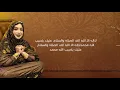 Mouna dendenni  _ منى دندني _ مبروك اعل لمام. والقالية منت دحمان (   Lyrics Officiel )